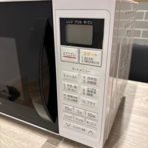 【売約済】オーブンレンジ  定価16,800円IRIS OHYAMA  レンジ　大阪周辺の方是非！
