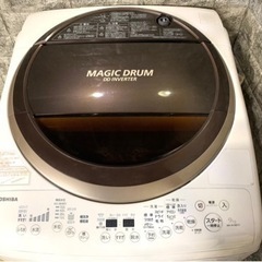 ★3ヶ月保証付き★2015年★東芝★AW-9V3M★9kg★S-518 ☆3ヶ月保証付き☆2015年☆東芝☆AW-9V3M☆9kg☆