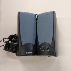 0305-055 ELECOM MS-40GT　スピーカー