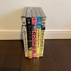 未開封　洋画DVD