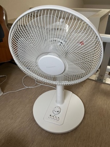 スポーツセット