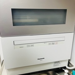 99新 食洗機