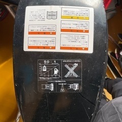 2スト8馬力船外機マーキュリー