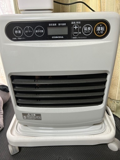 コロナ　ファンヒーター