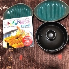 5月処分 電子レンジ 調理器具 炊飯器