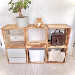 アカシア材シンプルスタッキングシェルフ※単品