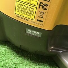 トプコン RL-HSA ローテーティングレーザー【市川行徳店】【店頭取引限定】【ジャンク】管理番号：ITDEUKWNWLIWの画像