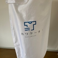 【カワクーナ】洗濯物乾燥機