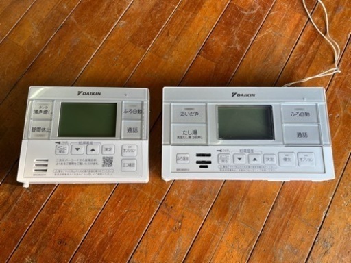美品！１年のみ使用　屋内使用　ダイキン　TU37VFV　配管あります エコキュート