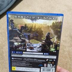 プレステソフトの画像