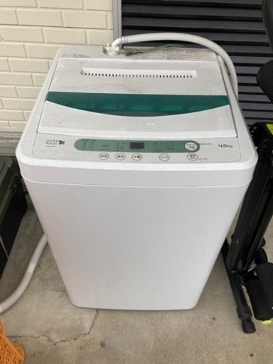 家電 生活家電 洗濯機