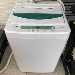 家電 生活家電 洗濯機