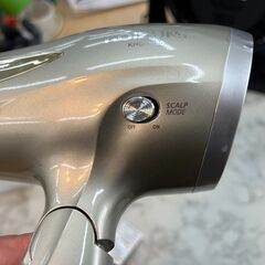 ドライヤー コイズミ KHD-9220 2019年 ヘアケア 💳自社配送時🌟代引き可💳※現金、クレジット、スマホ決済対応※の画像