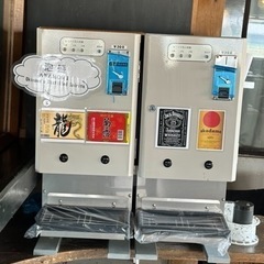 ドリンクサーバー