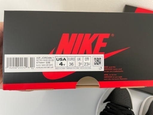 Nike GS Air Jordan 1 High OG 