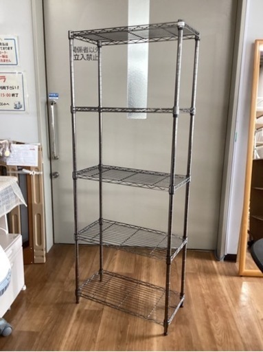 メタルラック【町田市再生家具】233041