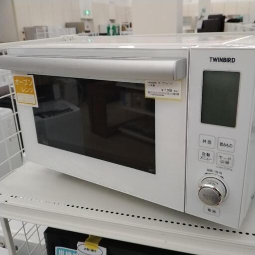 TWINBIRD オーブンレンジ 21年製 TJ3761