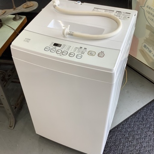 ＊【2021年製】ELSONIC EM-L50S2 エルソニック 5.0kg 家庭用全自動洗濯機