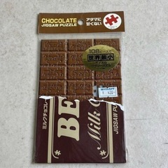 k209608【新品】【未開封】 立体パズル チロルチョコ きのこの山 ４点セット 108ピースジグソーパズル JIGSAW PUZZLE 現状品 中古品の画像