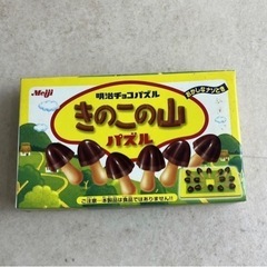 k209608【新品】【未開封】 立体パズル チロルチョコ きのこの山 ４点セット 108ピースジグソーパズル JIGSAW PUZZLE 現状品 中古品の画像