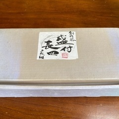 生活雑貨 食器 和皿