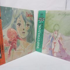 [704] 聖戦士 ダンバイン　アナログレコード LP盤　４枚セットの画像