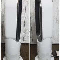 【美品】2020年製 Dyson ダイソン Hot+Cool AM09の画像