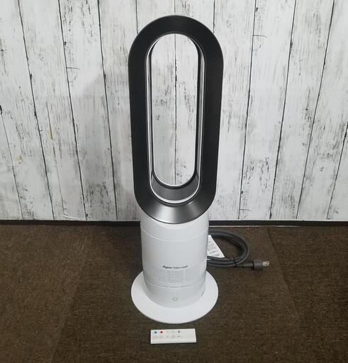 【美品】2020年製 Dyson ダイソン Hot+Cool AM09