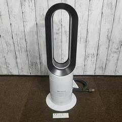 【美品】2020年製 Dyson ダイソン Hot+Cool AM09
