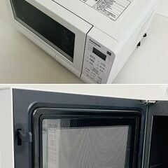Panasonic パナソニック オーブンレンジ NE-MS15E8-KW 2021年製の画像