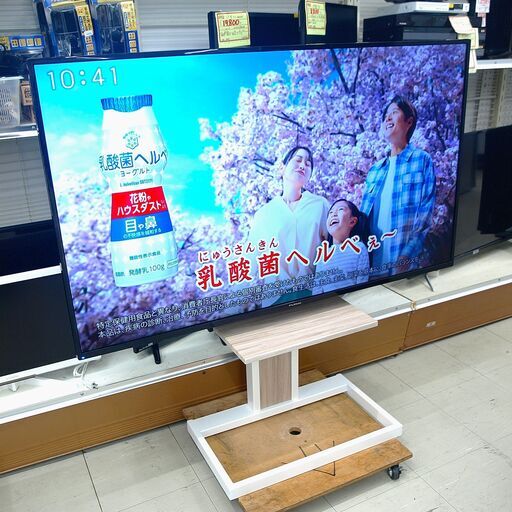 55型アンドロイドテレビ　フナイ　FL-55U3330　リユース品