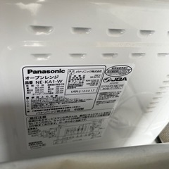 電子レンジの画像