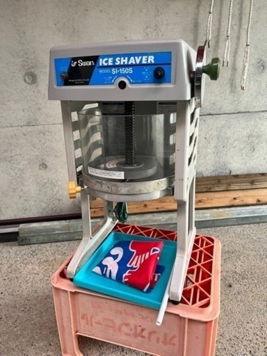 スワン 業務用かき氷機