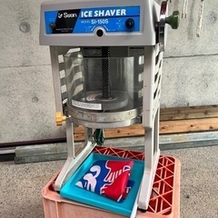 スワン 業務用かき氷機