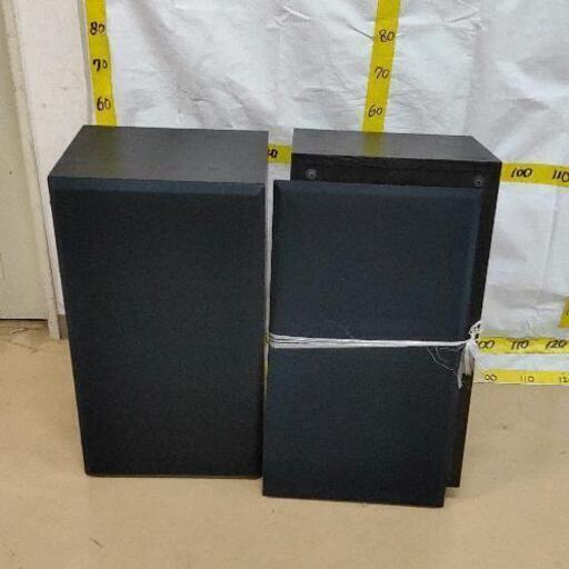 0305-097 8810 LINEAR PHASE STUDIO MONITOR スピーカー ※カバー外れてます