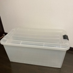【お譲り先決まりました】
