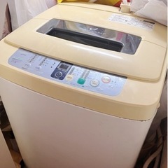 家電 生活家電 洗濯機