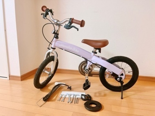 お取引中】へんしんバイク X14 パープル 14インチ ストライダー 自転車