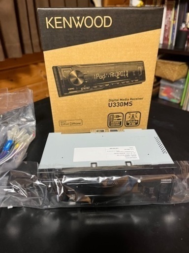 新品未使用品　ケンウッドレシーバー 1DIN 【U330MS】 カーオーディオ USB/iPod