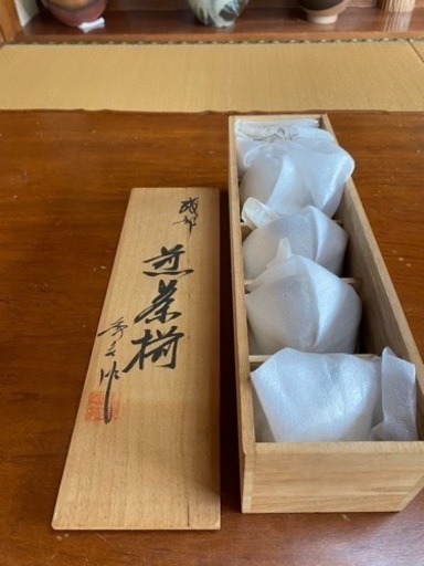 焼物　茶器セット