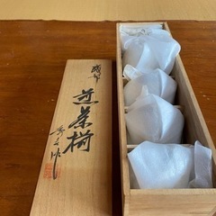 焼物　茶器セット