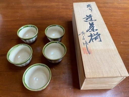 焼物　茶器セット