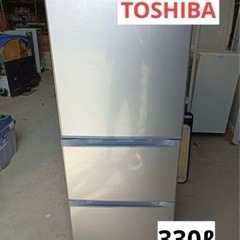 八1578【TOSHIBA】冷蔵庫　330ℓ 家電 キッチン家電 冷蔵庫