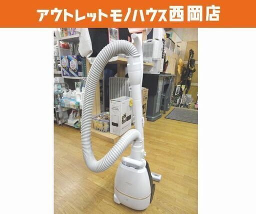 美品！ 日立 紙パック式掃除機 かるパック 2021年製 CV-KV70H ホワイト 紙パック式クリーナー HITACHI 札幌 西岡店