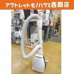 美品！ 日立 紙パック式掃除機 かるパック 2021年製 CV-...