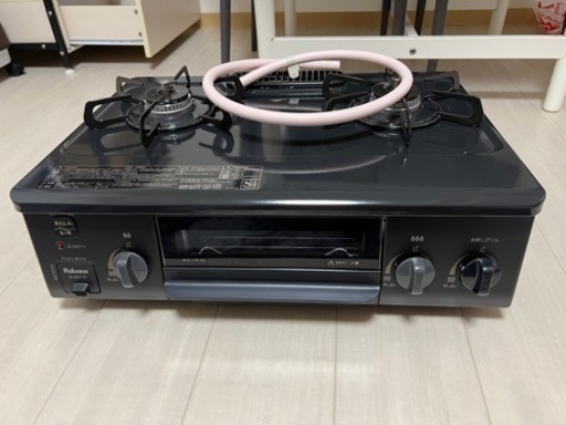 パロマ ガスコンロ 都市ガス 新品未使用