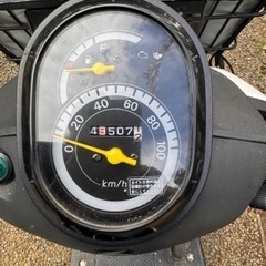 ホンダベンリー 110 値下げしました  の画像