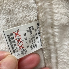 お値下げ！　U.P renomaムートンコート　メンズの画像