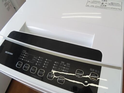 ♪IRIS OHYAMA/アイリスオーヤマ 洗濯機 IAW-T602E 6kg 2021年製 洗濯槽外し清掃済♪