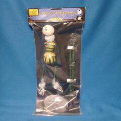 【未開封】セガハイグレードフィギアVer.３　ナイトメアー・ビフ...